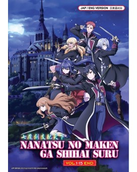 ENG DUB * NANATSU NO MAKEN GA SHIHAI SURU VOL.1-15 END